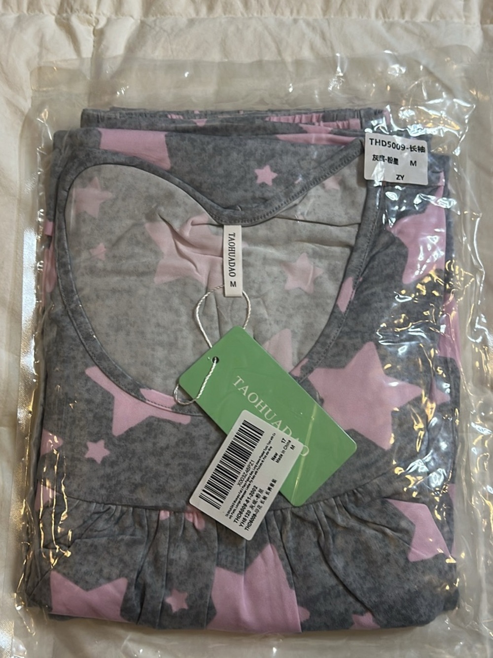 Women’s Pink & Gray Star Two Piece Pajama Set